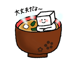 Food sticker! sticker #14489336