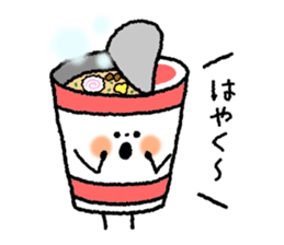 Food sticker! sticker #14489337