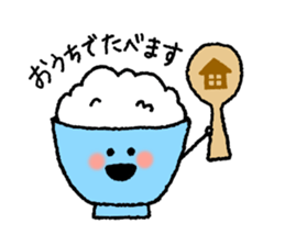 Food sticker! sticker #14489338