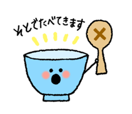 Food sticker! sticker #14489339