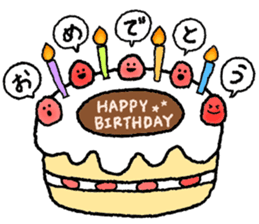 Food sticker! sticker #14489340