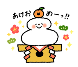 Food sticker! sticker #14489341