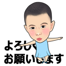 Aisha_mysticker sticker #14489710