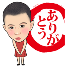 Aisha_mysticker sticker #14489712