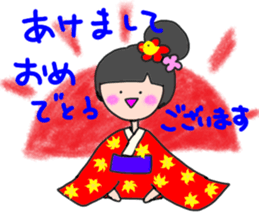 Happy new year! girl 2017 sticker #14489775