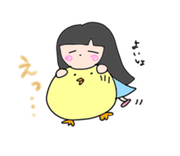 Happy new year! girl 2017 sticker #14489777