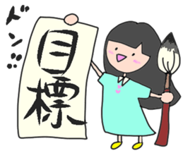 Happy new year! girl 2017 sticker #14489779