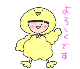 Happy new year! girl 2017 sticker #14489780