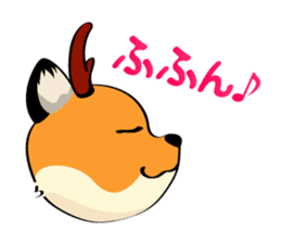 Talking Deer 4 sticker #14489831