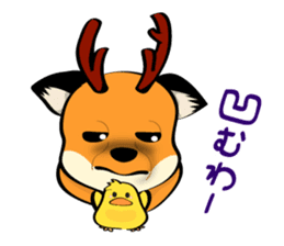 Talking Deer 4 sticker #14489837