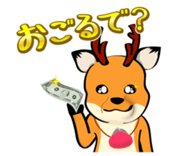 Talking Deer 4 sticker #14489838