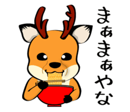 Talking Deer 4 sticker #14489840