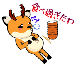 Talking Deer 4 sticker #14489841