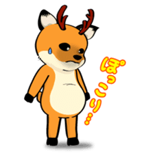 Talking Deer 4 sticker #14489842