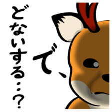 Talking Deer 4 sticker #14489844