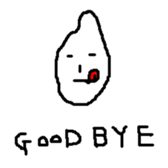 Who are you ??3 sticker #14489877