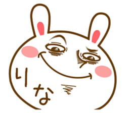 Fun Sticker gift to RINA sticker #14489899