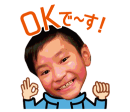 EITO&KA-CHAN Sticker sticker #14489942