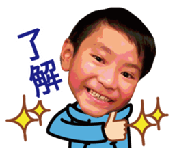 EITO&KA-CHAN Sticker sticker #14489944