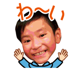 EITO&KA-CHAN Sticker sticker #14489946