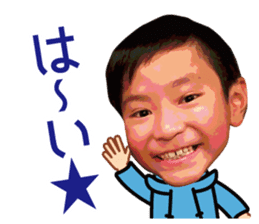 EITO&KA-CHAN Sticker sticker #14489948