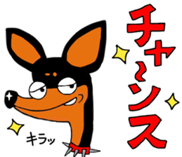 minipin joe sticker #14489951