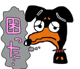 minipin joe sticker #14489954