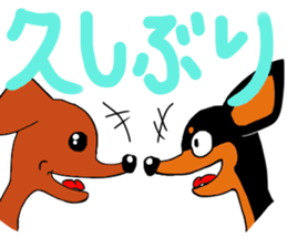 minipin joe sticker #14489955