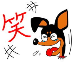 minipin joe sticker #14489957