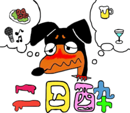 minipin joe sticker #14489961