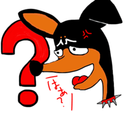 minipin joe sticker #14489964