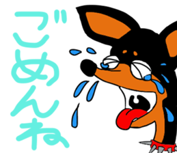 minipin joe sticker #14489967