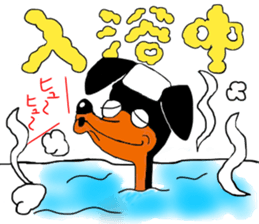 minipin joe sticker #14489969