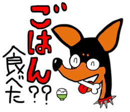 minipin joe sticker #14489970