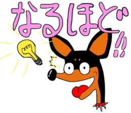 minipin joe sticker #14489972