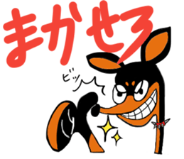 minipin joe sticker #14489974