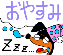 minipin joe sticker #14489975