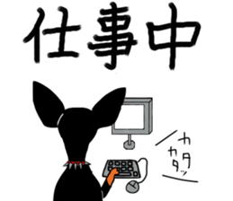 minipin joe sticker #14489976