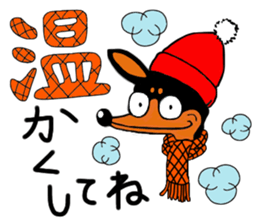 minipin joe sticker #14489979