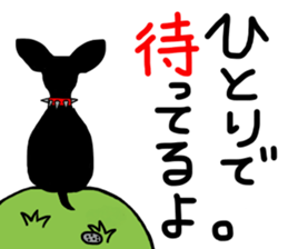 minipin joe sticker #14489983