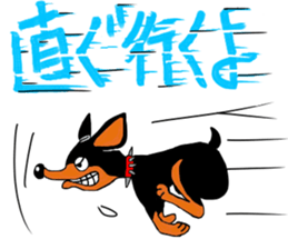 minipin joe sticker #14489984