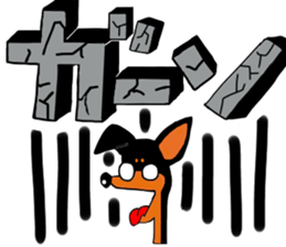 minipin joe sticker #14489985