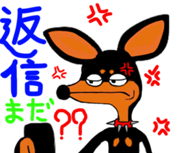 minipin joe sticker #14489987