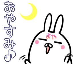 Maya Sticker! sticker #14490033