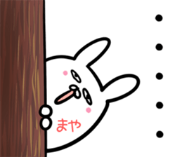 Maya Sticker! sticker #14490040