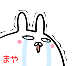 Maya Sticker! sticker #14490043