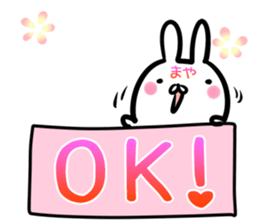 Maya Sticker! sticker #14490060