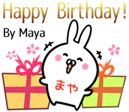 Maya Sticker! sticker #14490063