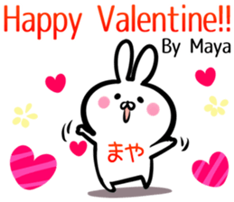 Maya Sticker! sticker #14490064