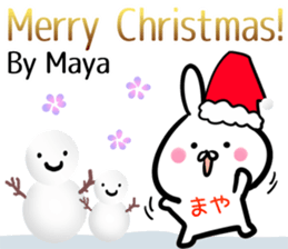 Maya Sticker! sticker #14490067